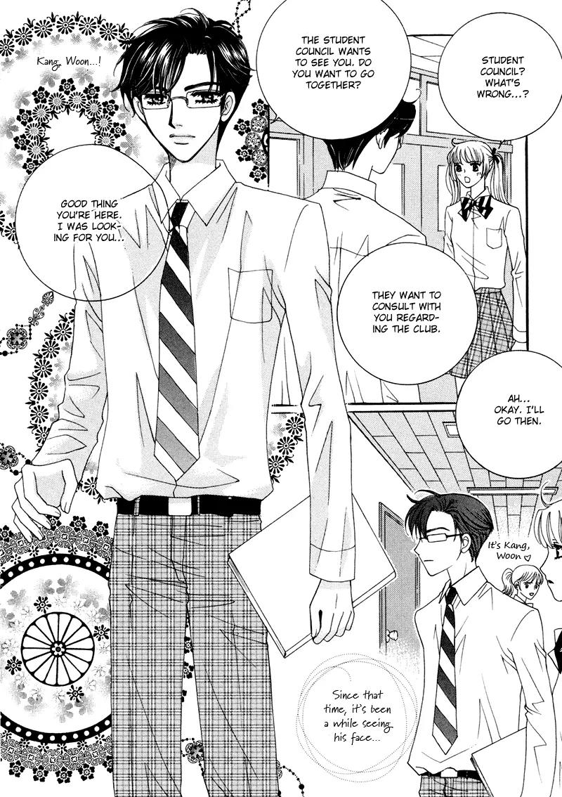 Lovely Chapter 7 page 18 - Chapter 7