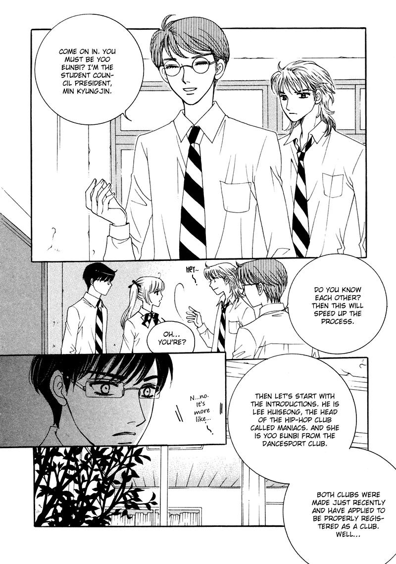 Lovely Chapter 7 page 22 - Chapter 7
