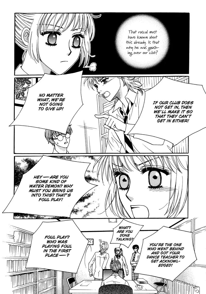 Lovely Chapter 7 page 25 - Chapter 7