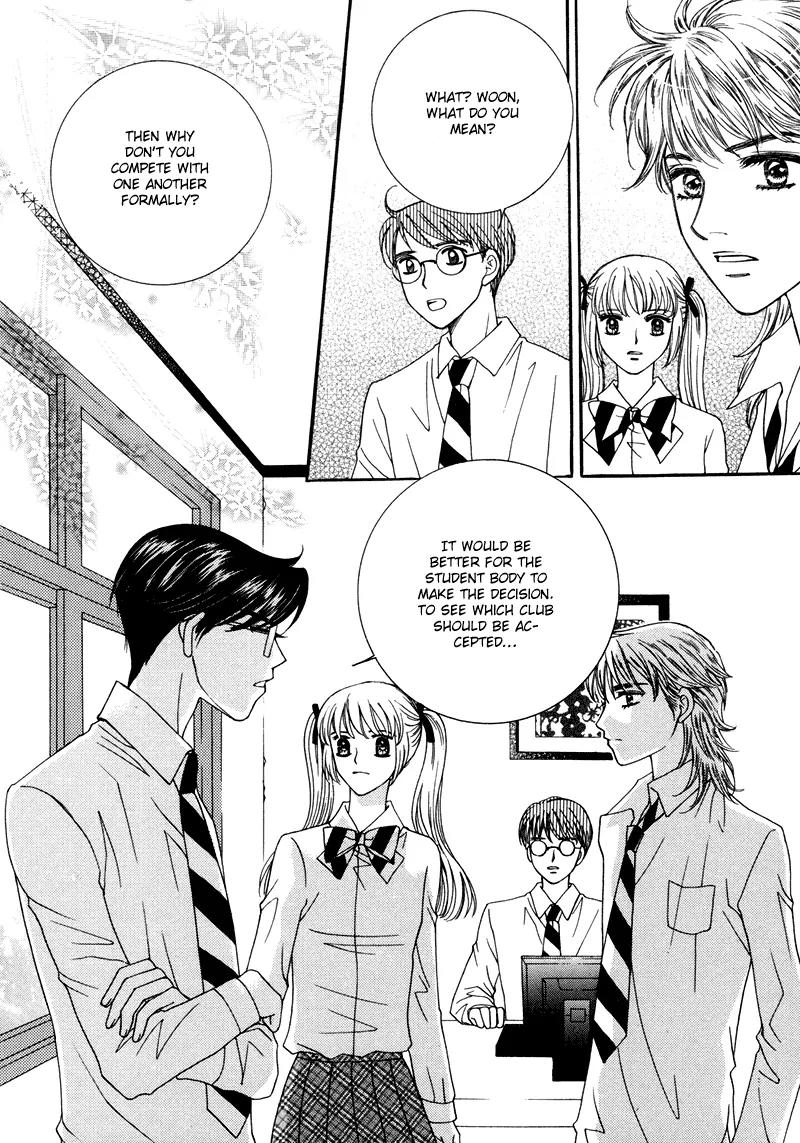 Lovely Chapter 7 page 26 - Chapter 7