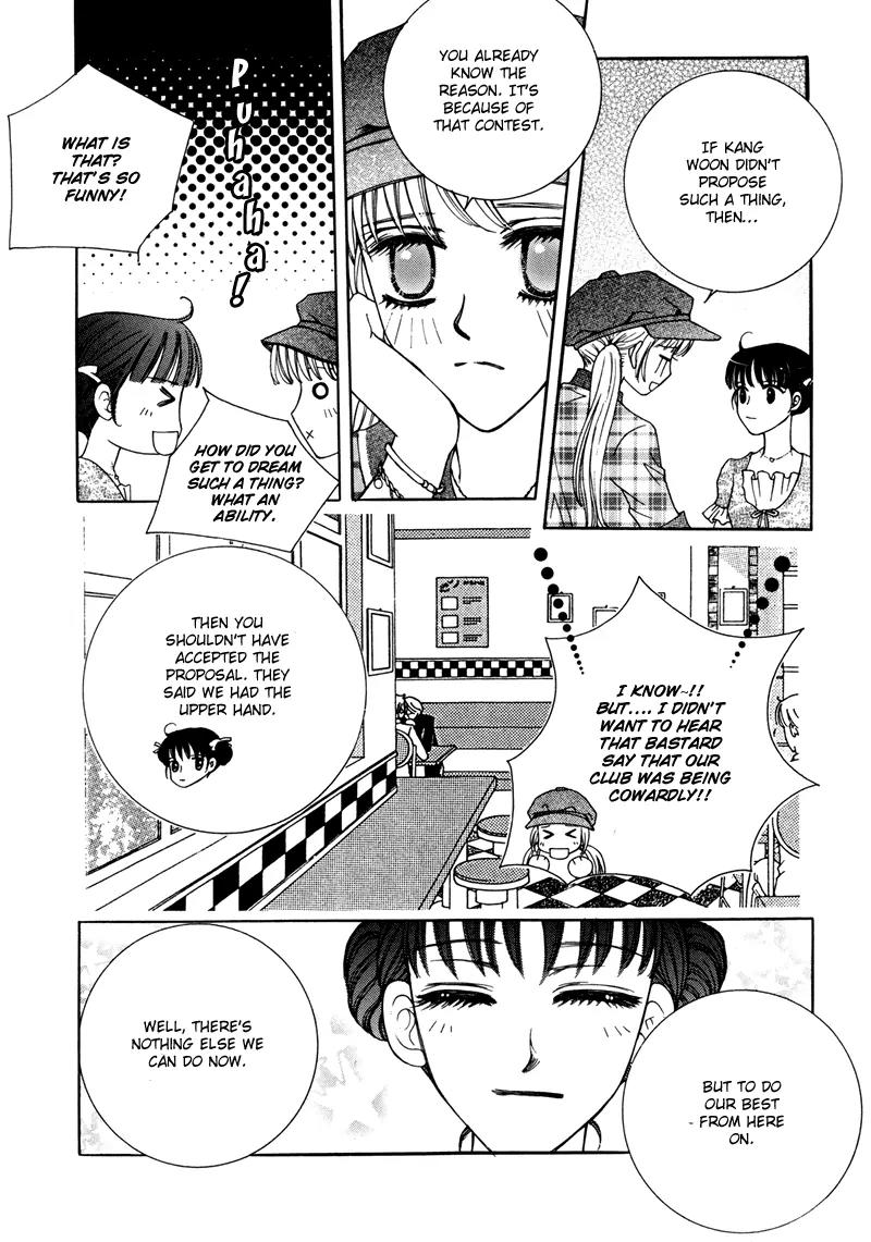 Lovely Chapter 7 page 34 - Chapter 7