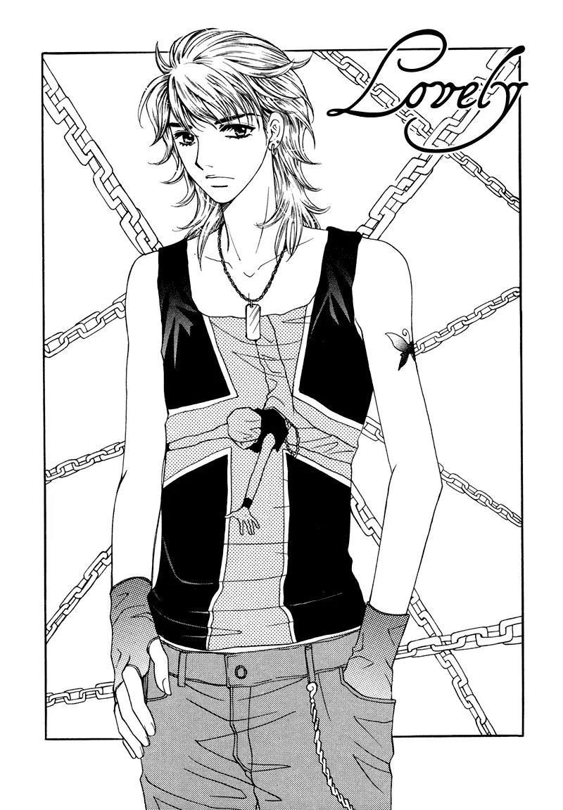 Lovely Chapter 7 page 4 - Chapter 7
