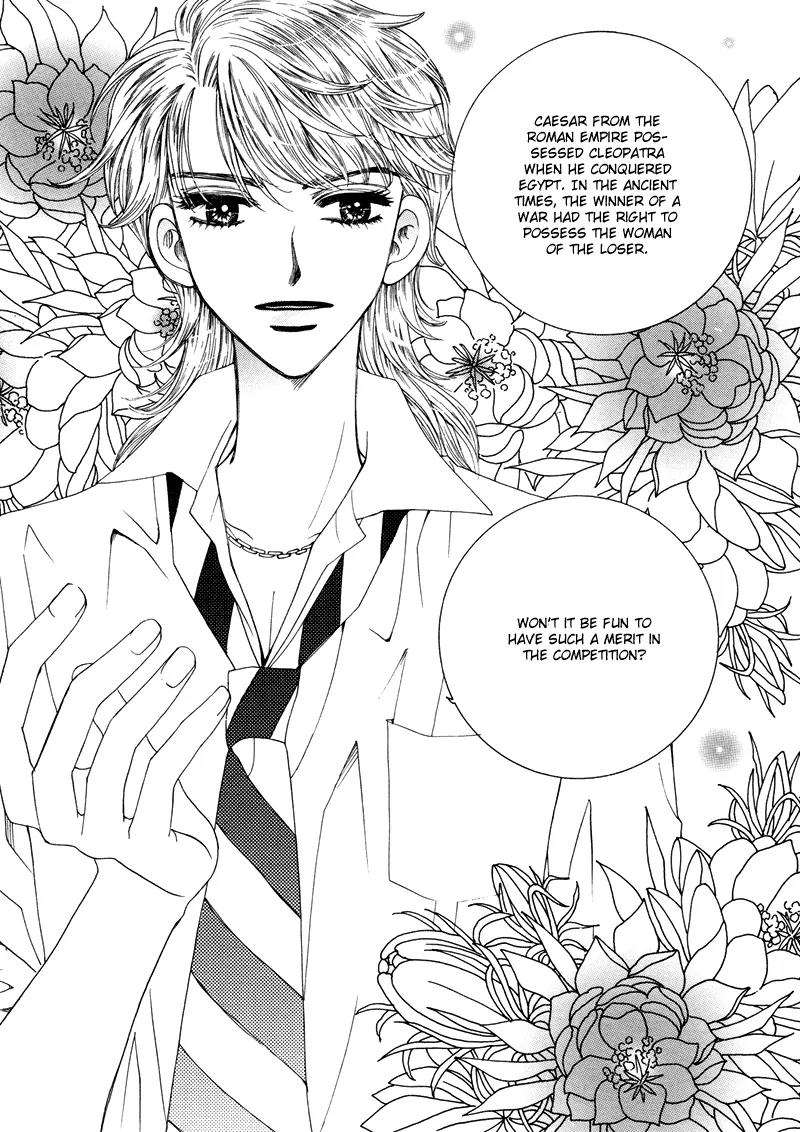 Lovely Chapter 7 page 45 - Chapter 7