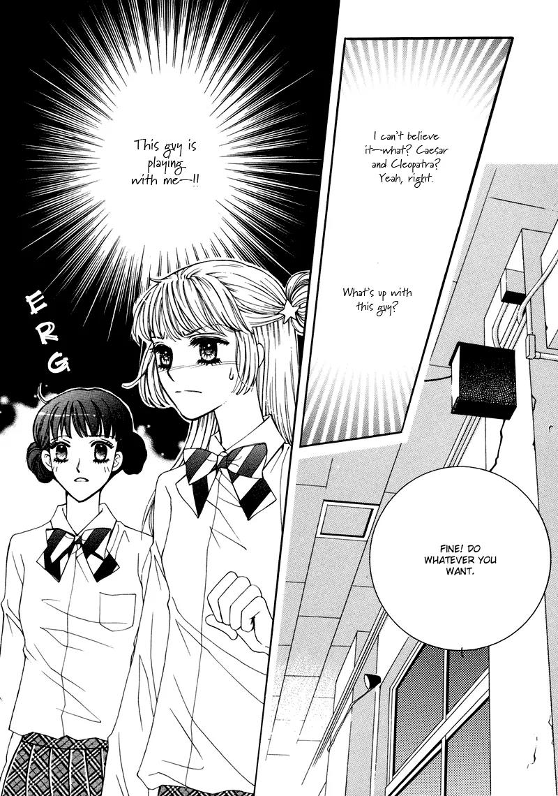 Lovely Chapter 7 page 46 - Chapter 7