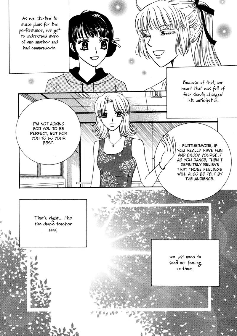 Lovely Chapter 8 page 12 - Chapter 8