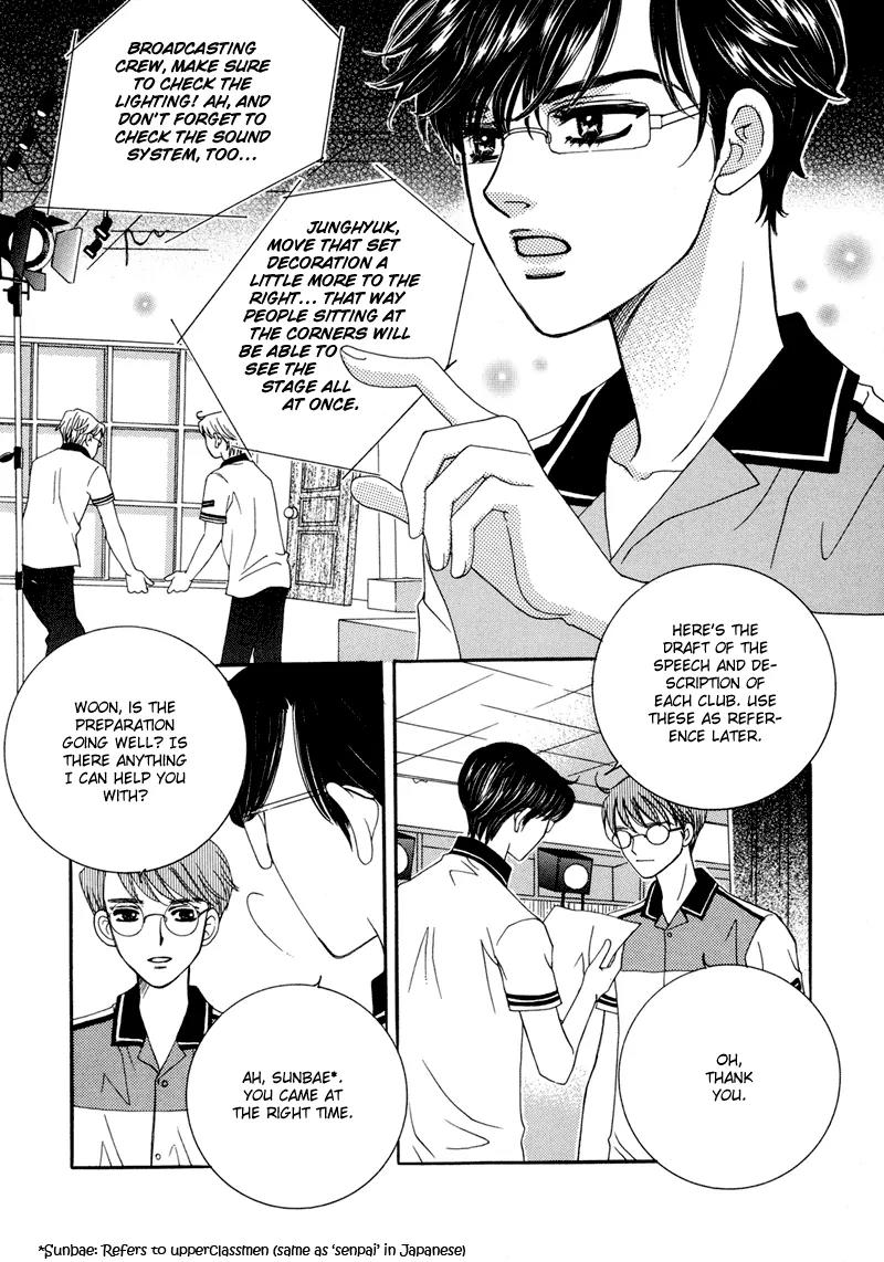 Lovely Chapter 8 page 14 - Chapter 8