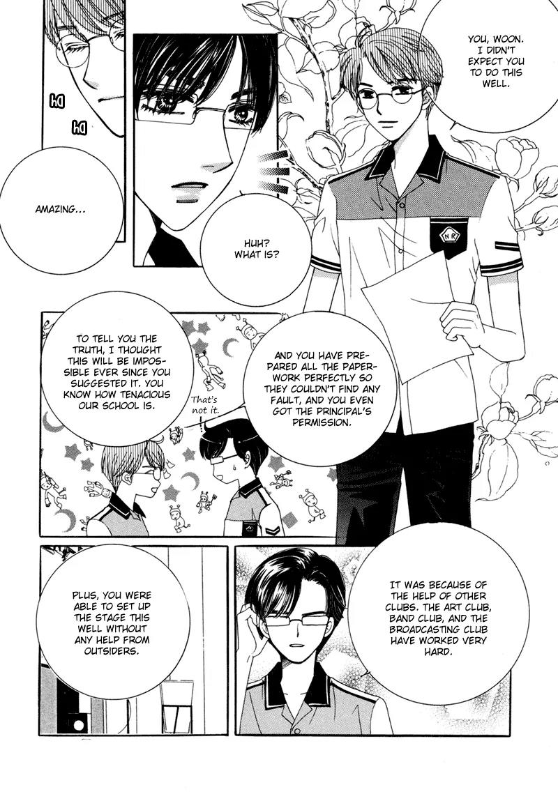 Lovely Chapter 8 page 15 - Chapter 8