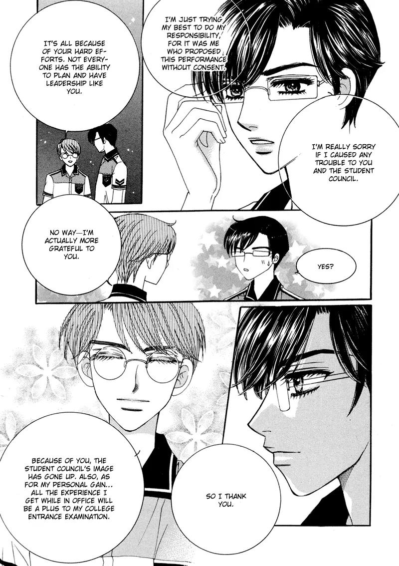 Lovely Chapter 8 page 16 - Chapter 8