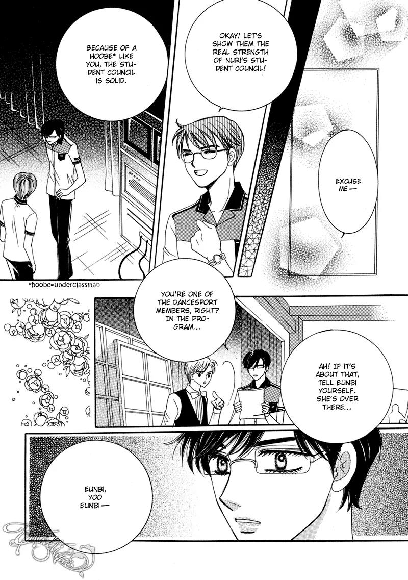 Lovely Chapter 8 page 17 - Chapter 8