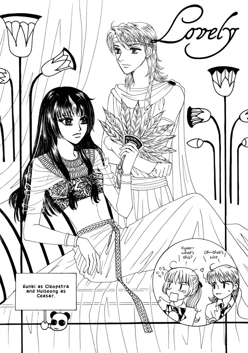 Lovely Chapter 8 page 4 - Chapter 8