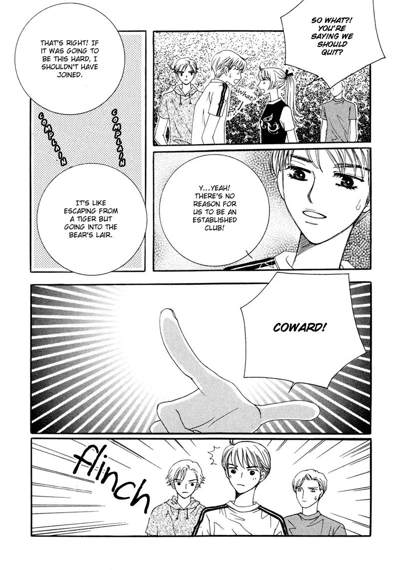 Lovely Chapter 8 page 7 - Chapter 8