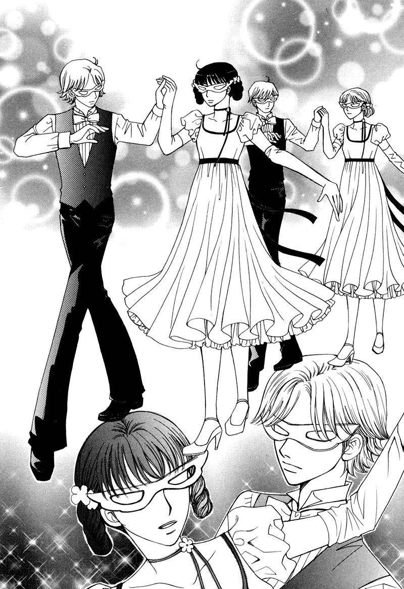 Lovely Chapter 9 page 14 - Chapter 9