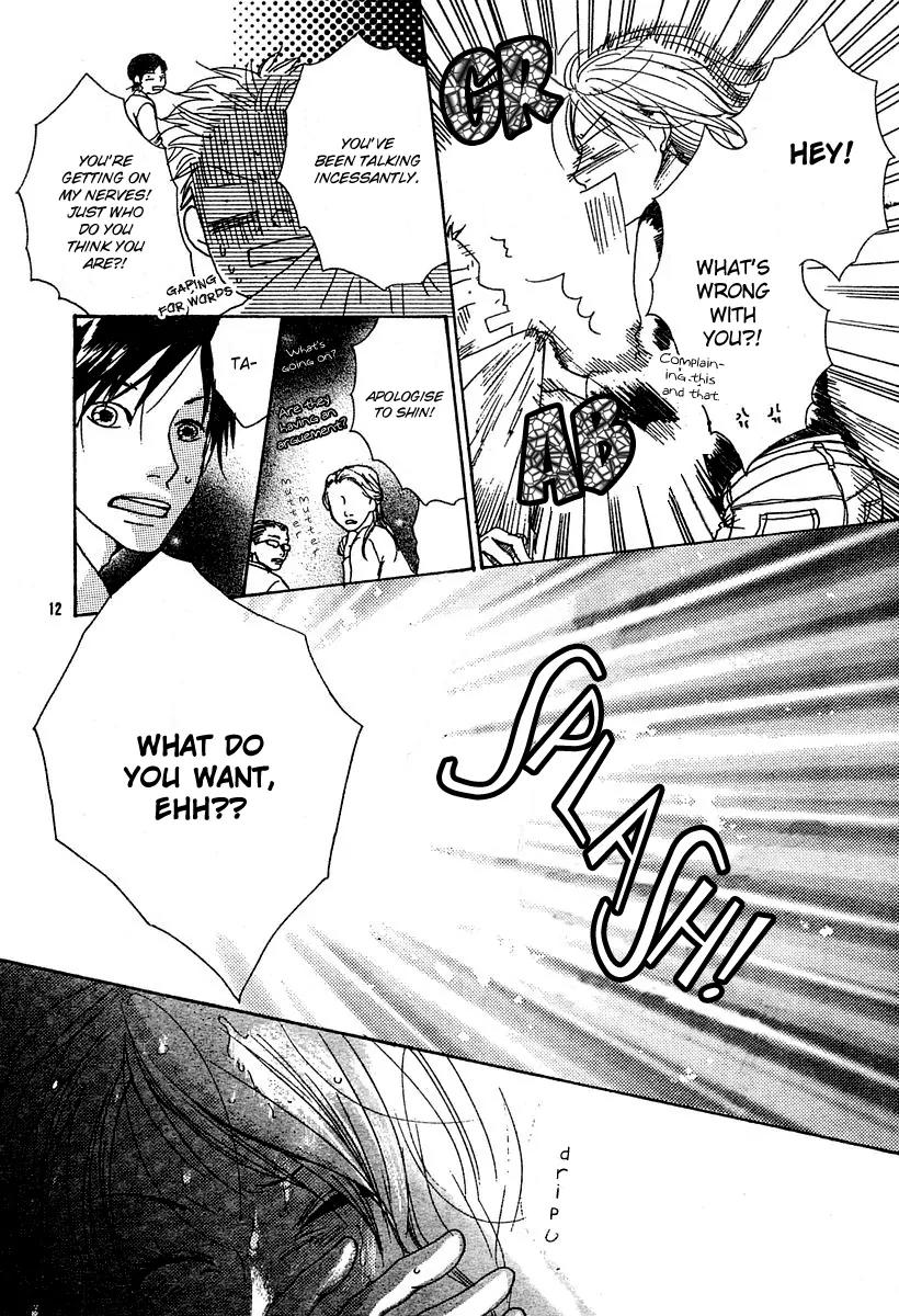 Love*Me*Baby Chapter 0 page 14 - Chapter 0: Oneshot