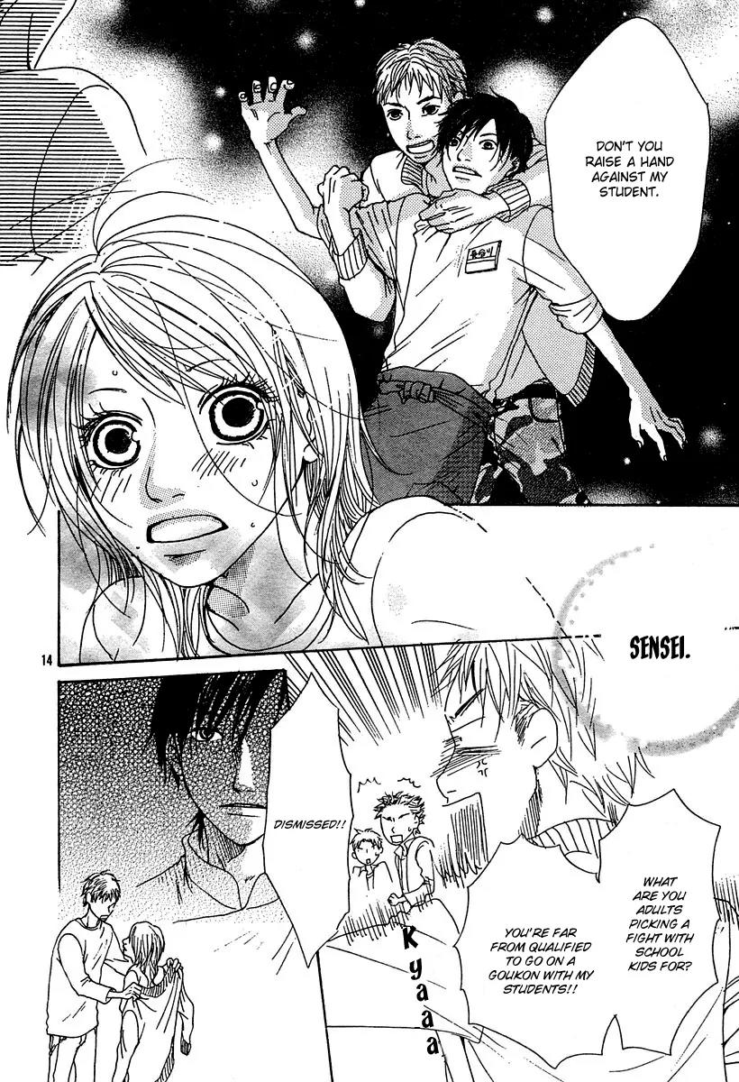 Love*Me*Baby Chapter 0 page 16 - Chapter 0: Oneshot