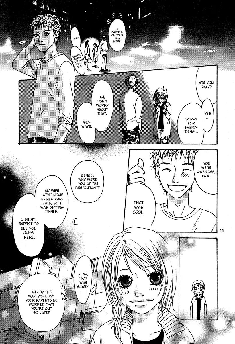 Love*Me*Baby Chapter 0 page 17 - Chapter 0: Oneshot