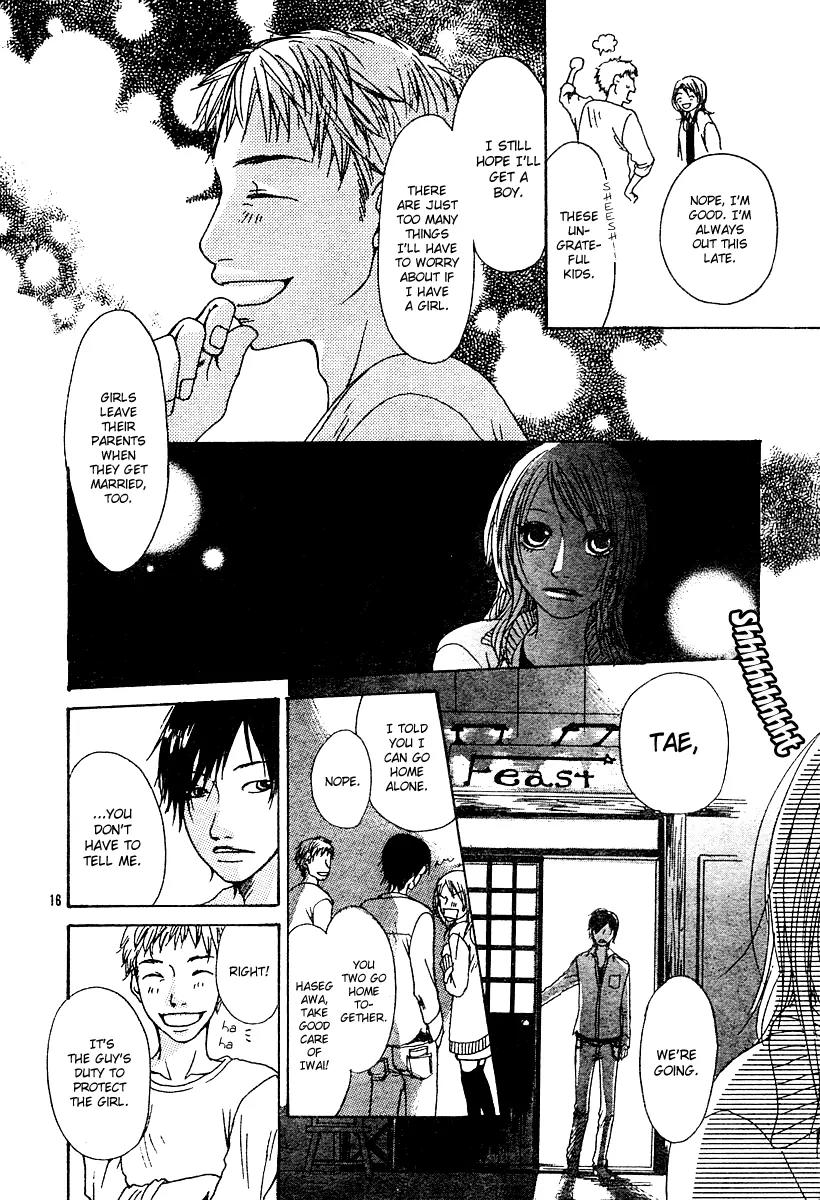 Love*Me*Baby Chapter 0 page 18 - Chapter 0: Oneshot