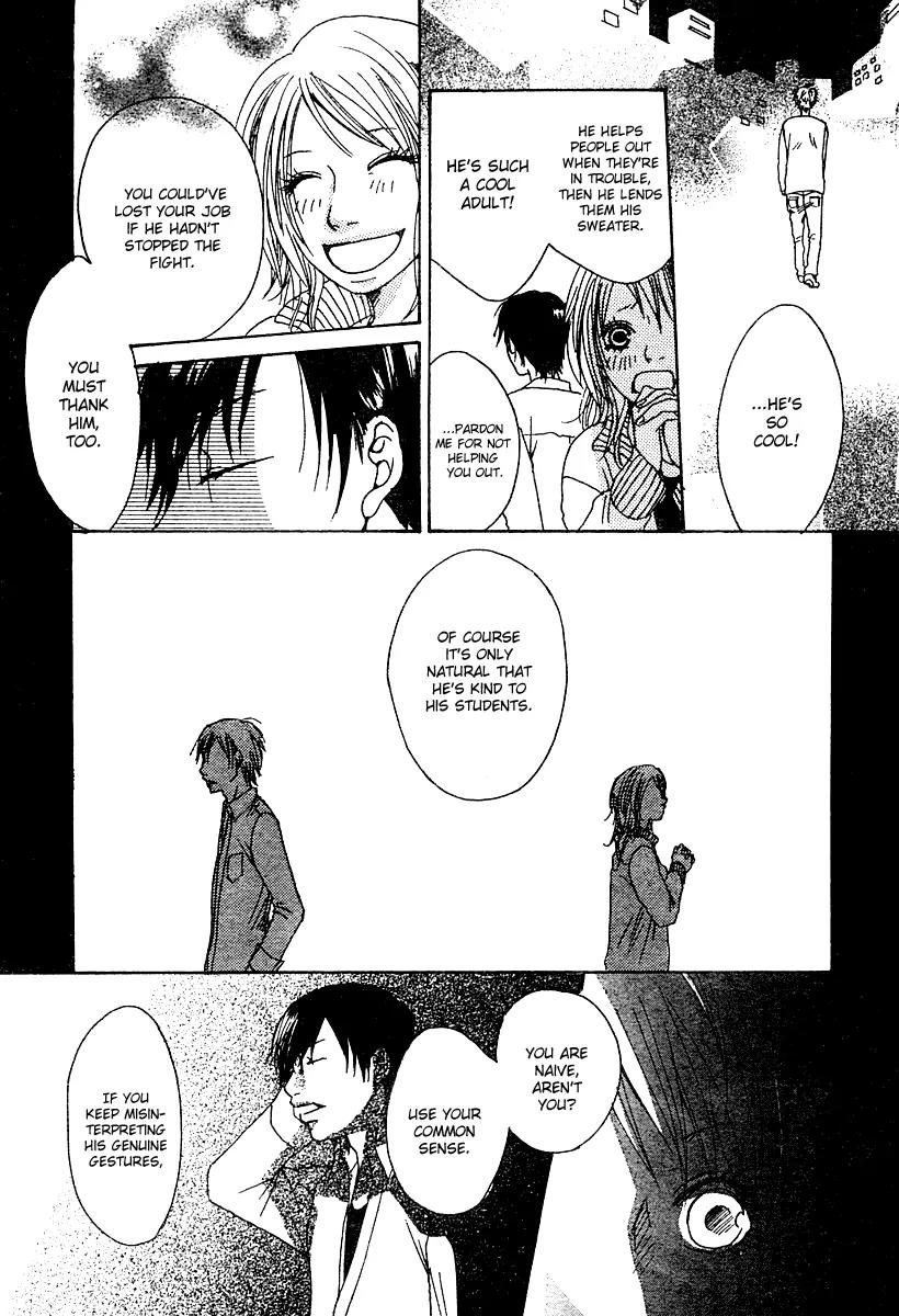 Love*Me*Baby Chapter 0 page 19 - Chapter 0: Oneshot