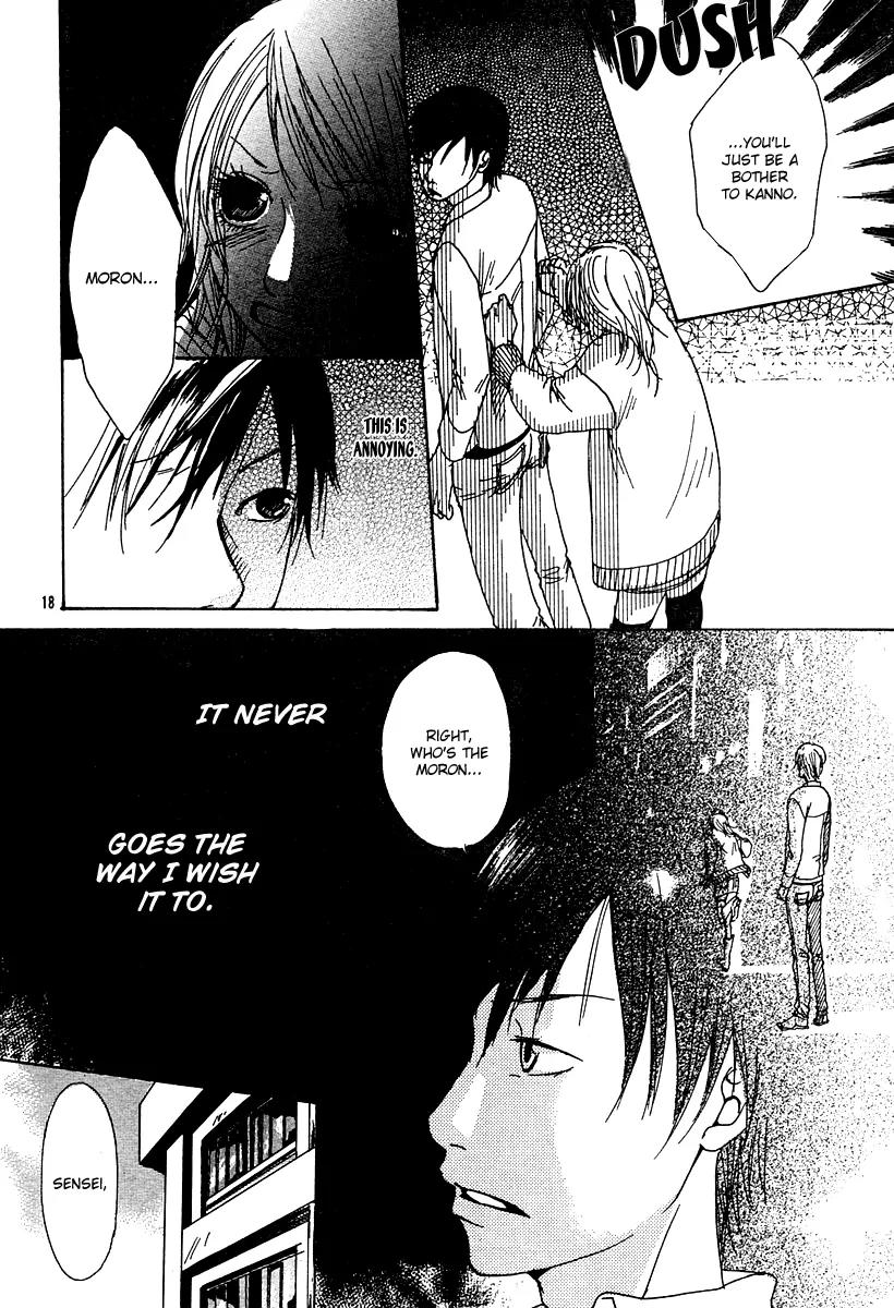 Love*Me*Baby Chapter 0 page 20 - Chapter 0: Oneshot
