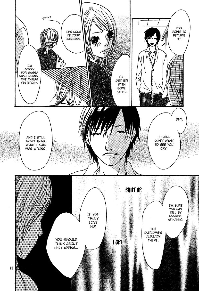 Love*Me*Baby Chapter 0 page 22 - Chapter 0: Oneshot