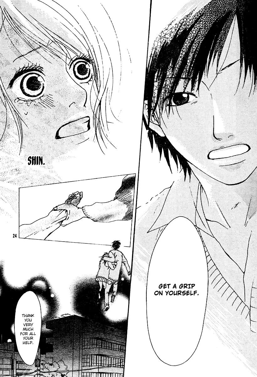 Love*Me*Baby Chapter 0 page 26 - Chapter 0: Oneshot