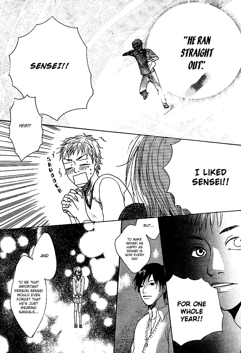 Love*Me*Baby Chapter 0 page 28 - Chapter 0: Oneshot