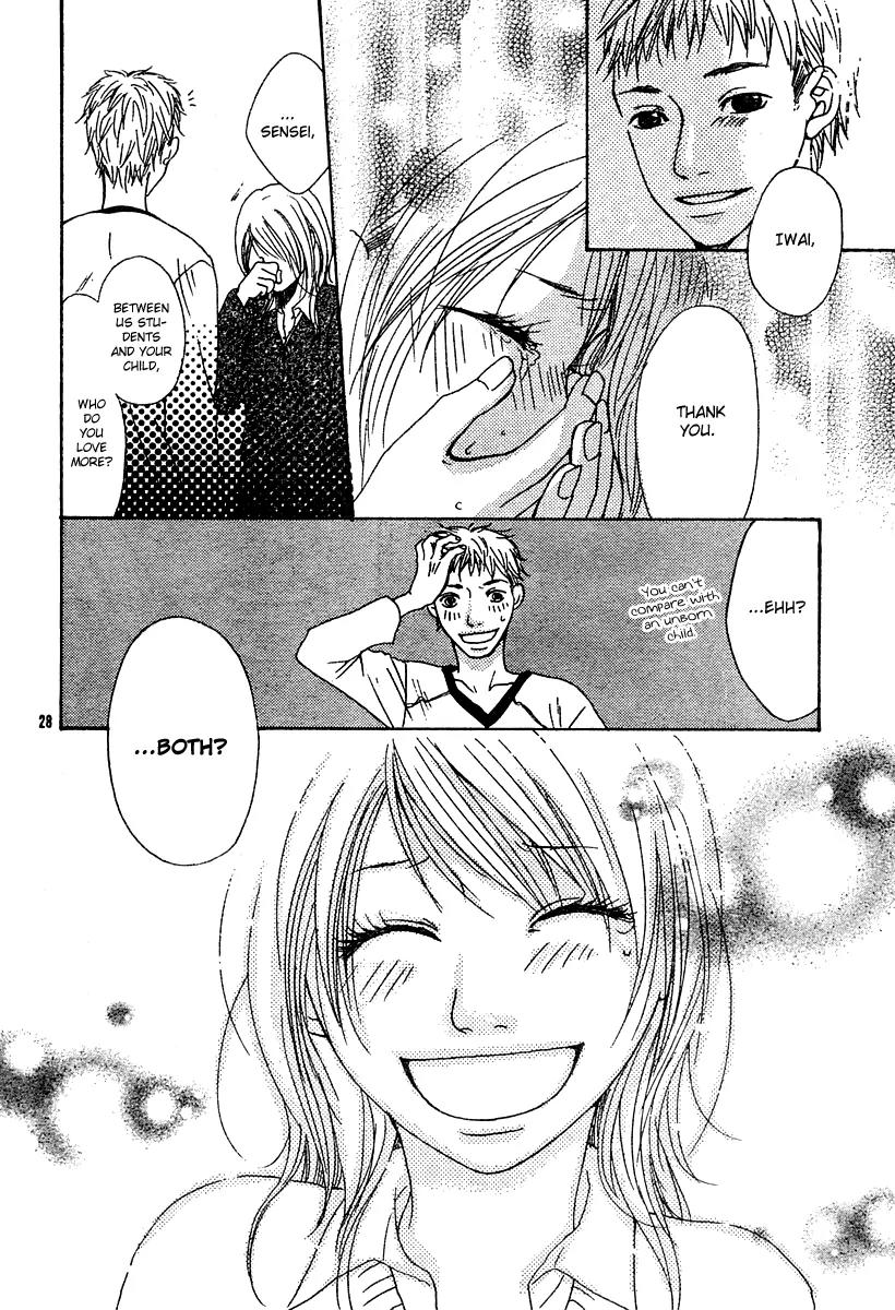 Love*Me*Baby Chapter 0 page 30 - Chapter 0: Oneshot