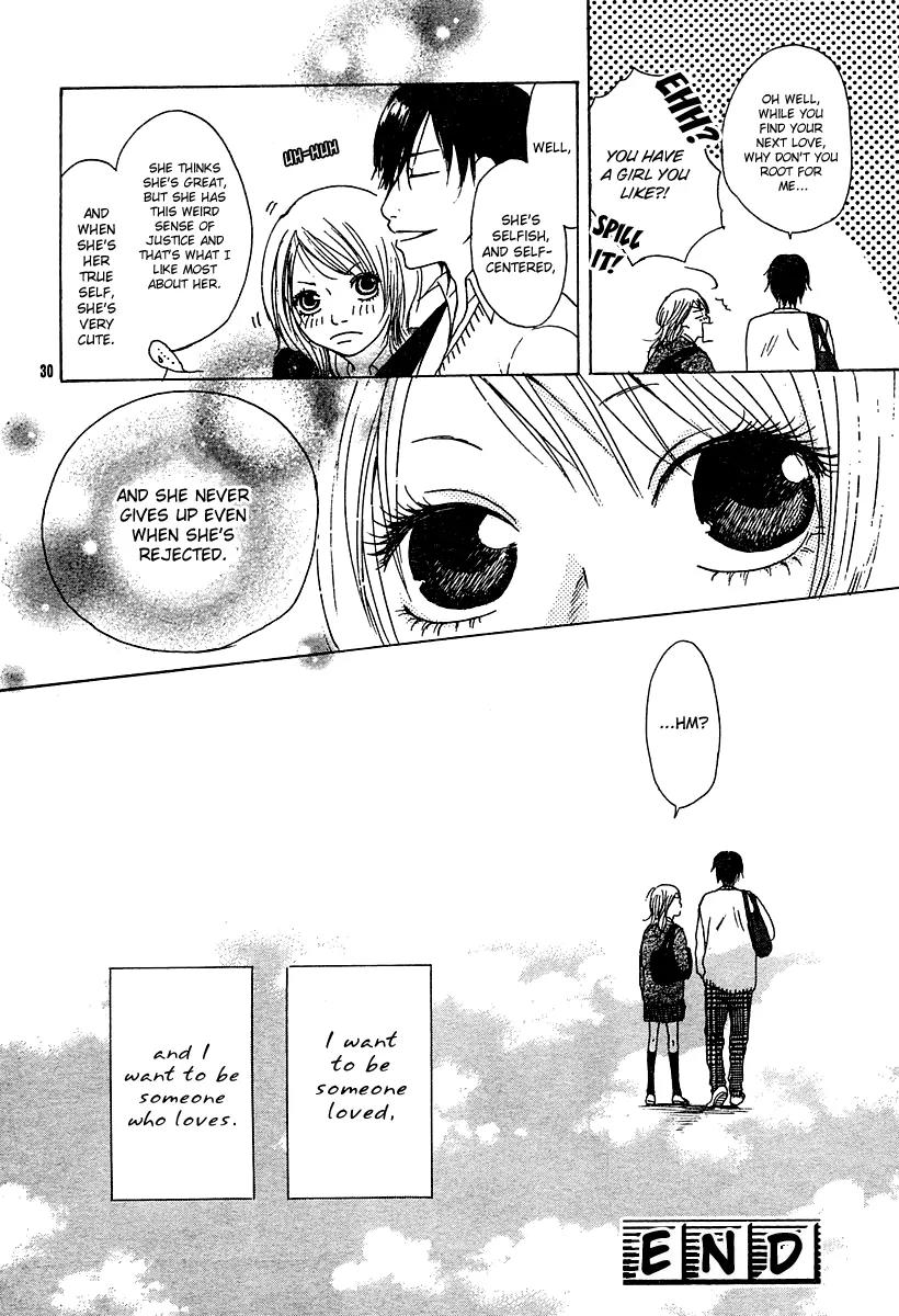 Love*Me*Baby Chapter 0 page 32 - Chapter 0: Oneshot