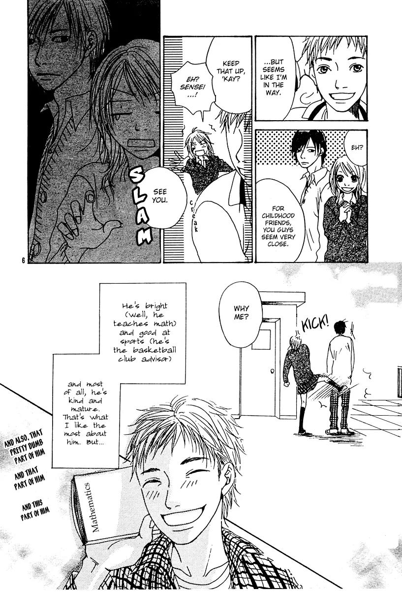 Love*Me*Baby Chapter 0 page 8 - Chapter 0: Oneshot