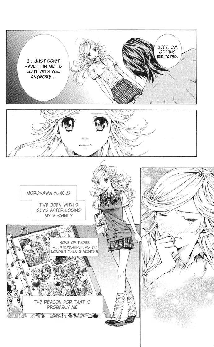 Lovenista Chapter 1 page 13 - Chapter 1