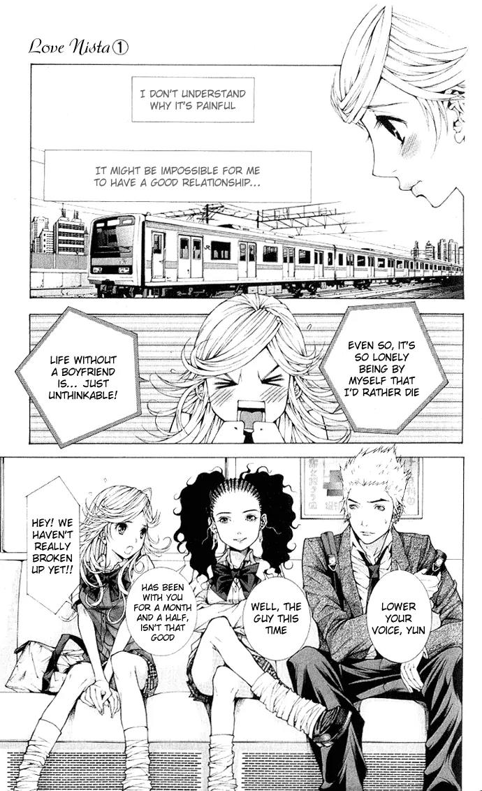 Lovenista Chapter 1 page 14 - Chapter 1
