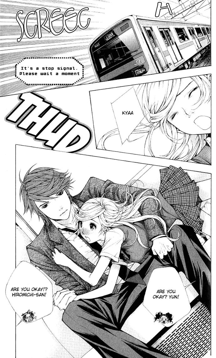 Lovenista Chapter 1 page 24 - Chapter 1