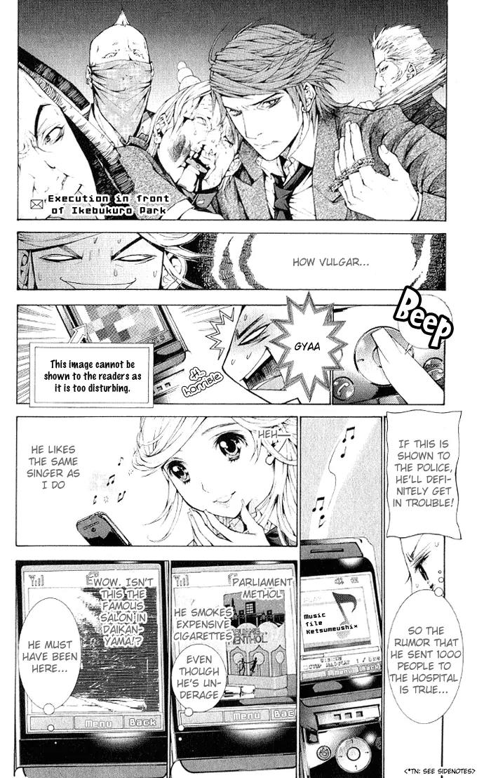 Lovenista Chapter 1 page 29 - Chapter 1