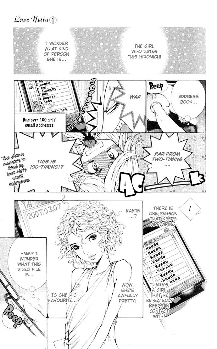 Lovenista Chapter 1 page 30 - Chapter 1