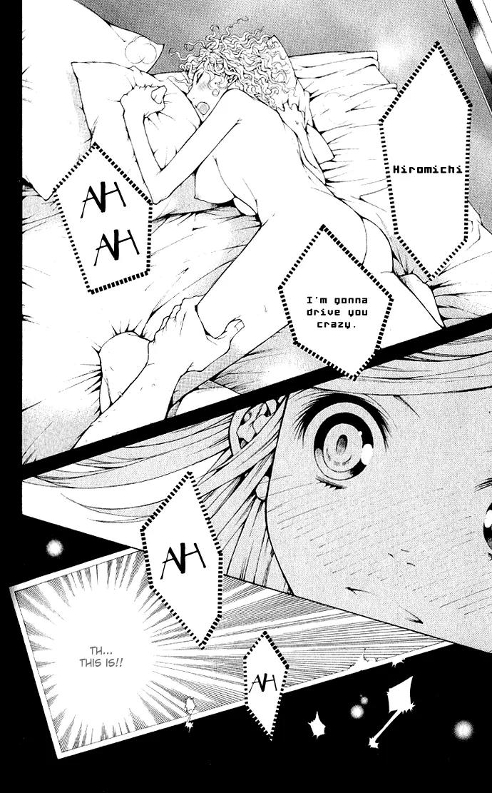 Lovenista Chapter 1 page 31 - Chapter 1