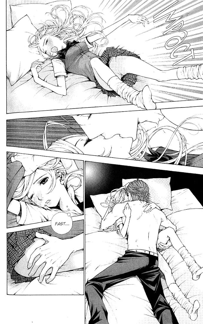 Lovenista Chapter 2 page 11 - Chapter 2
