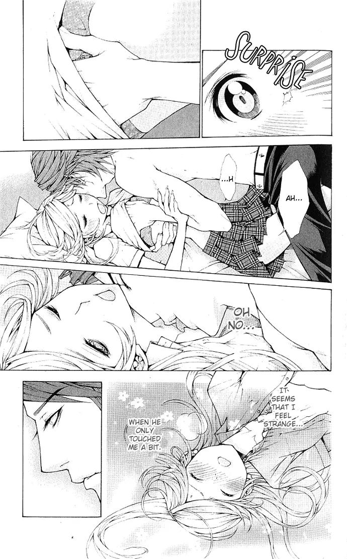 Lovenista Chapter 2 page 12 - Chapter 2