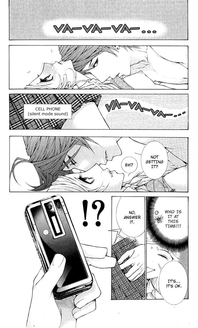 Lovenista Chapter 2 page 13 - Chapter 2