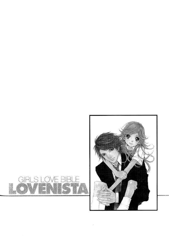 Lovenista Chapter 2 page 3 - Chapter 2