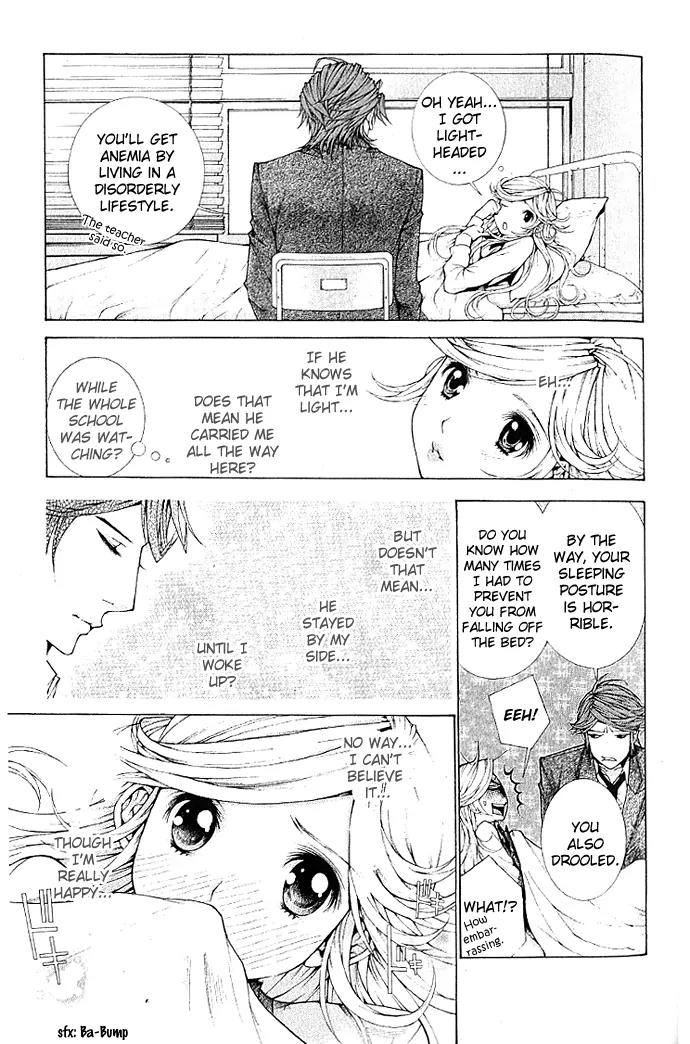 Lovenista Chapter 2 page 32 - Chapter 2