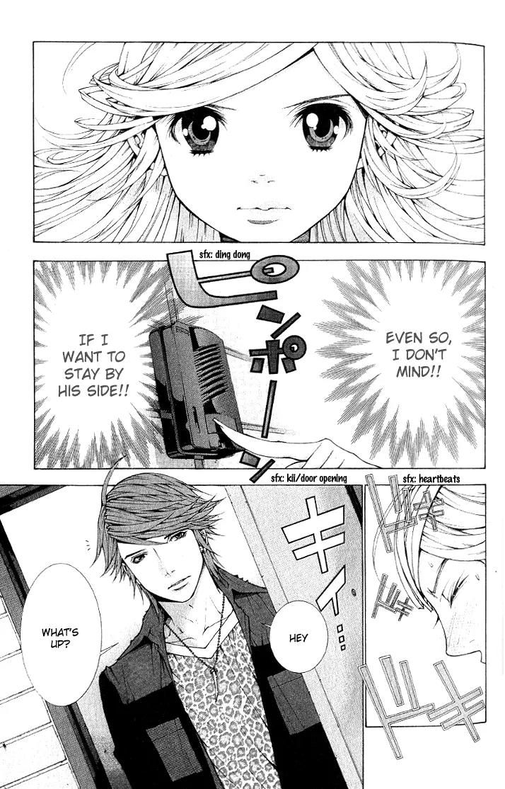 Lovenista Chapter 2 page 46 - Chapter 2