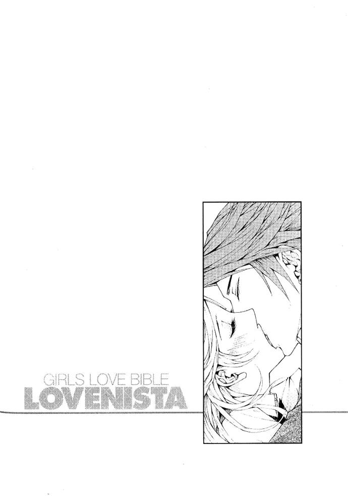 Lovenista Chapter 2 page 5 - Chapter 2