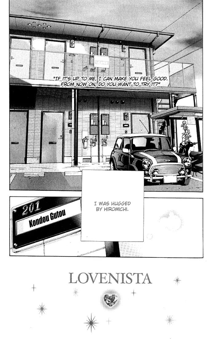 Lovenista Chapter 2 page 6 - Chapter 2