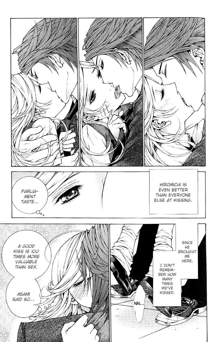 Lovenista Chapter 2 page 8 - Chapter 2