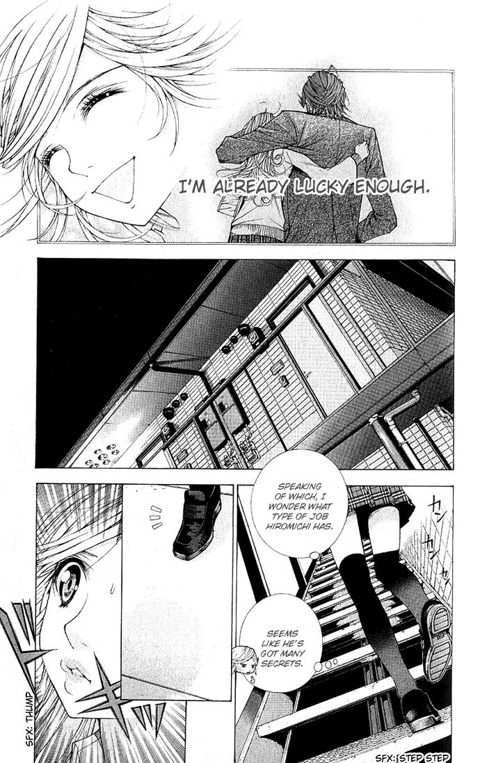Lovenista Chapter 3 page 41 - Chapter 3