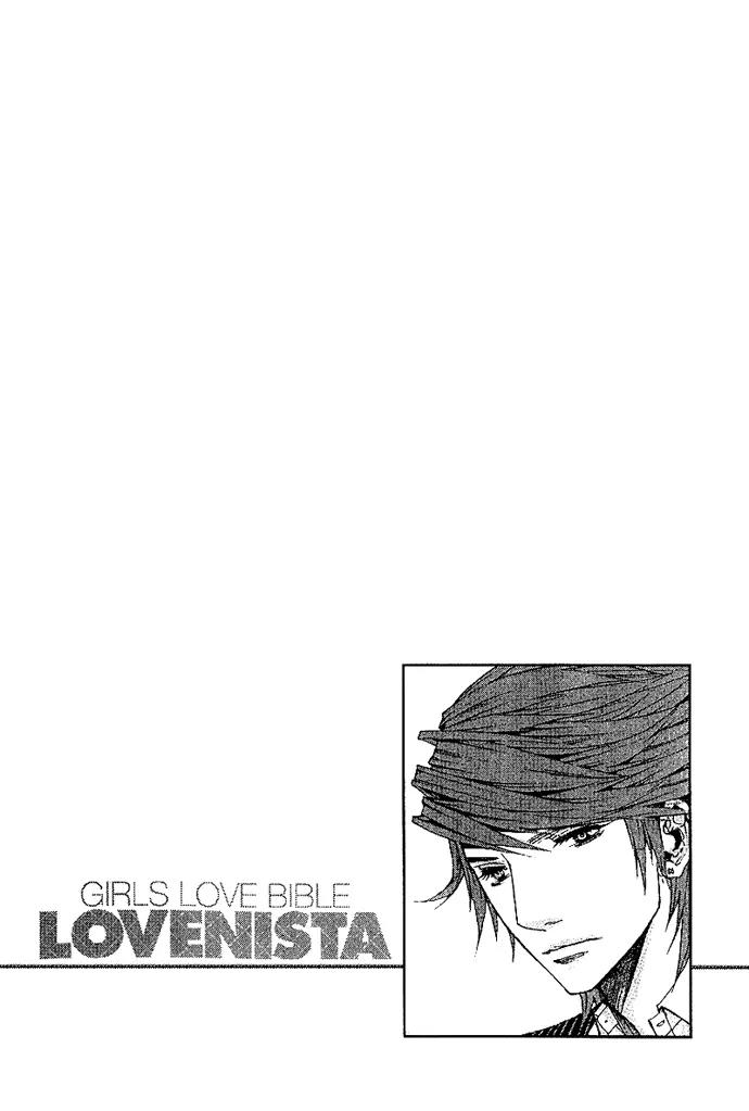 Lovenista Chapter 3 page 46 - Chapter 3