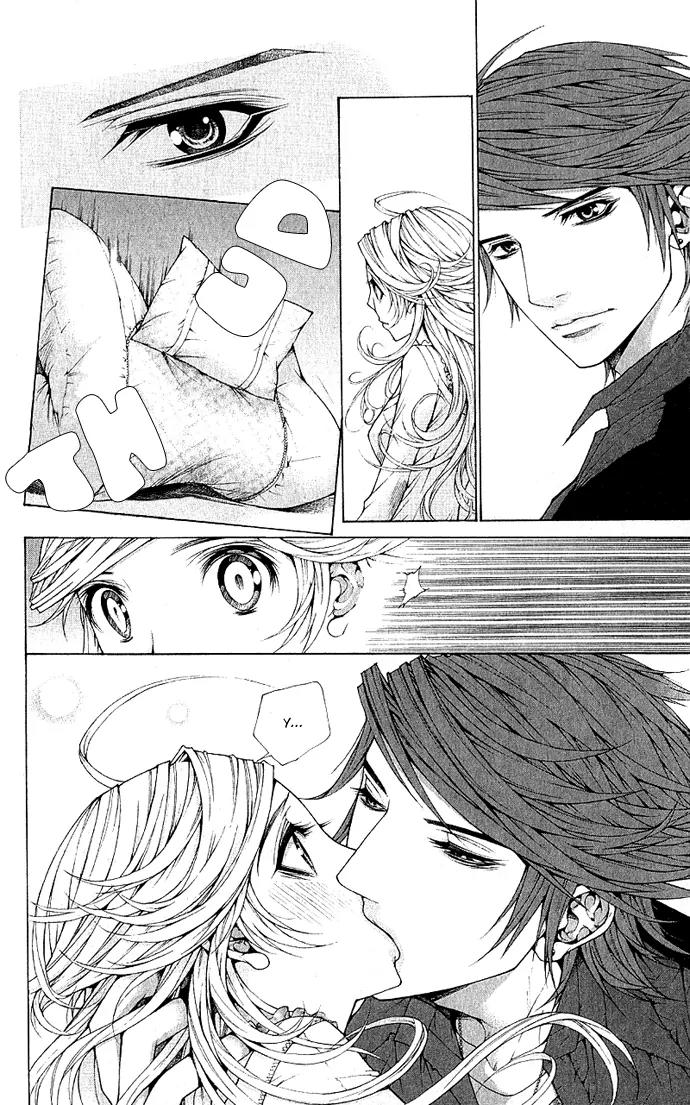 Lovenista Chapter 3 page 6 - Chapter 3