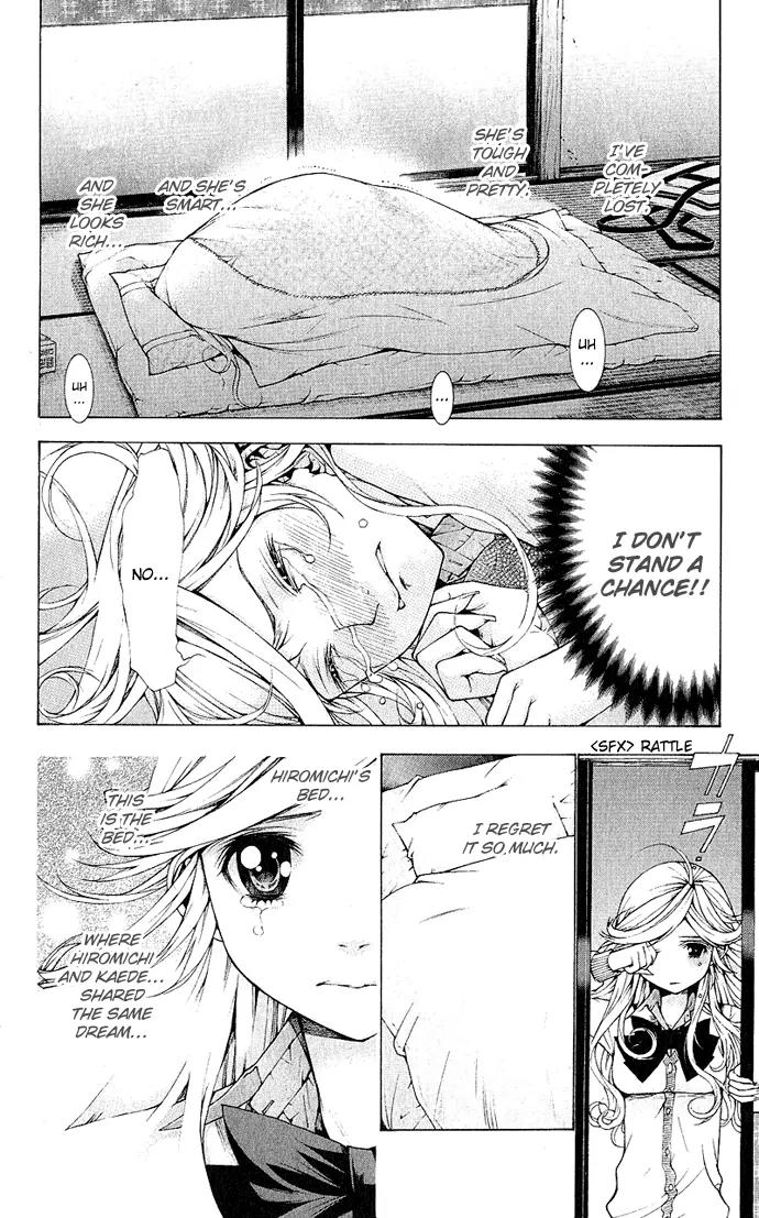 Lovenista Chapter 4 page 14 - Chapter 4