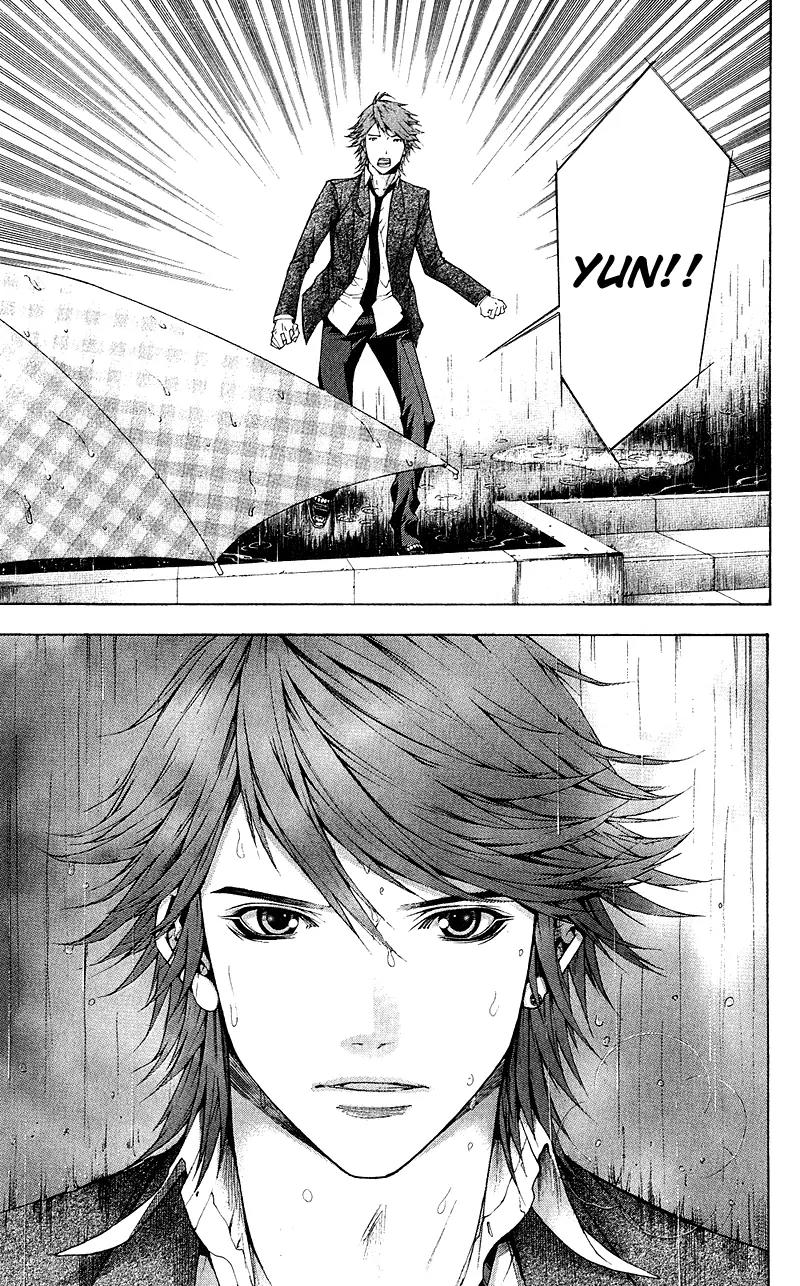 Lovenista Chapter 6 page 30 - Chapter 6