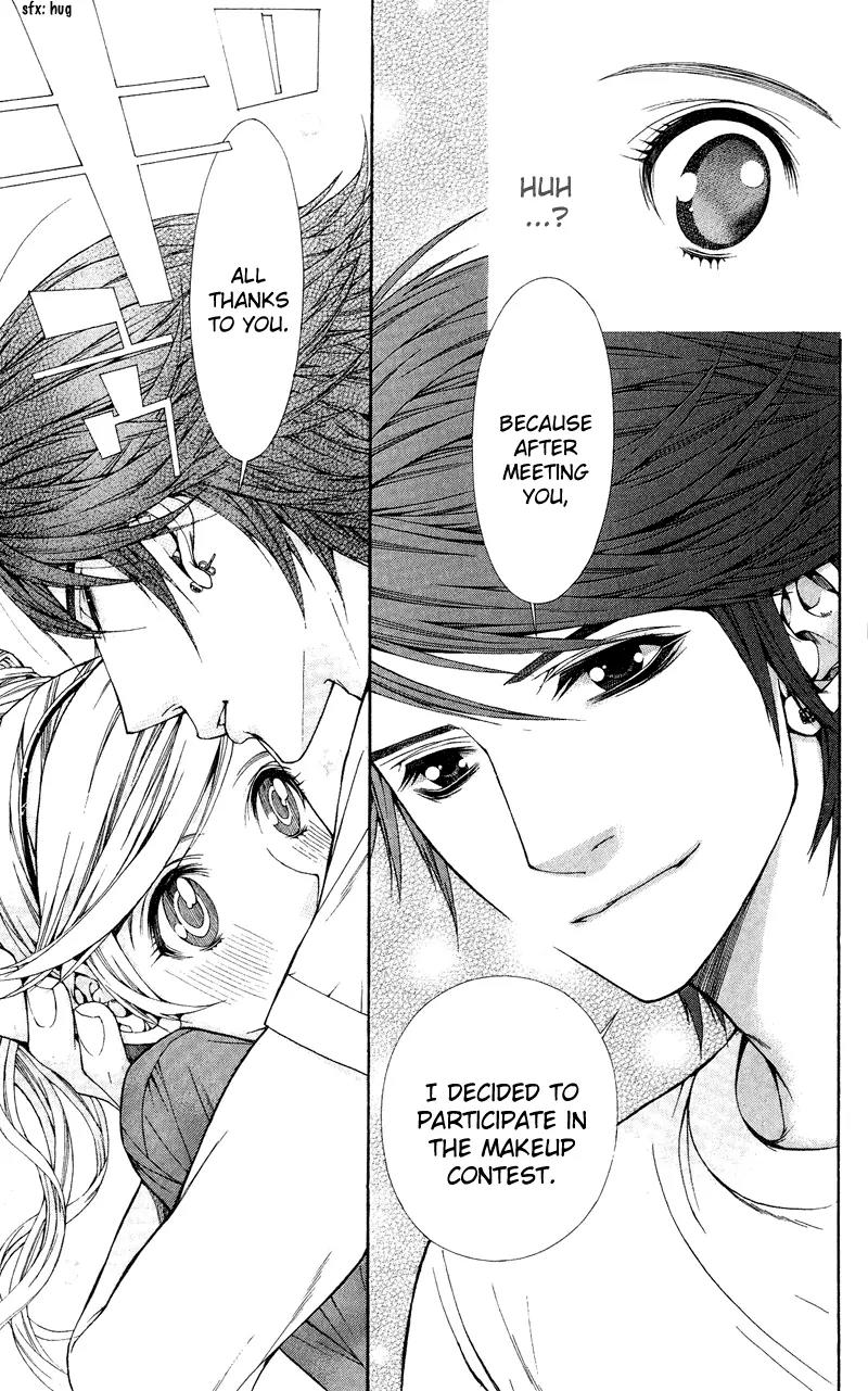 Lovenista Chapter 8 page 15 - Chapter 8