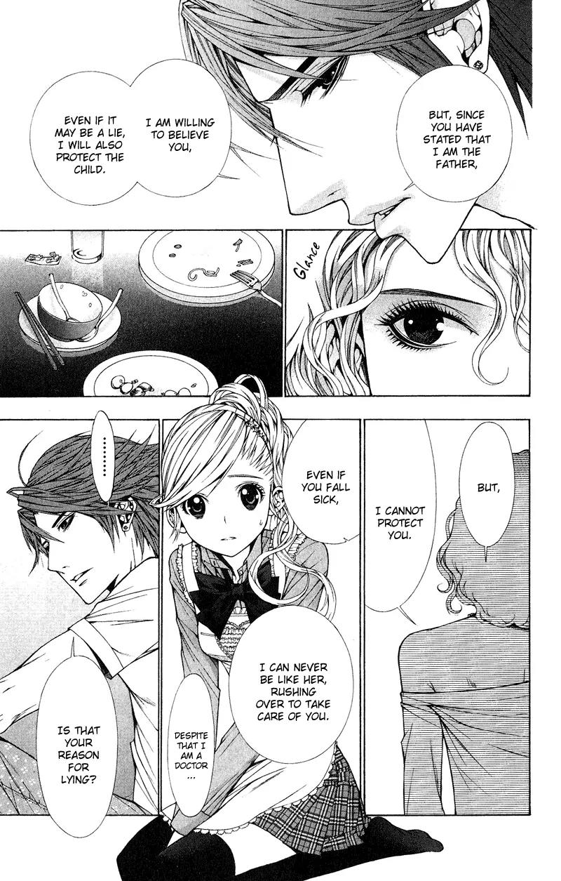 Lovenista Chapter 8 page 7 - Chapter 8